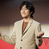 HAO WEI TU